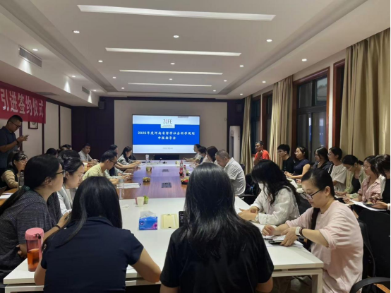 suncitygroup太阳集团